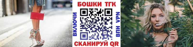 Какие есть наркотики Стародуб Амфетамин  A PVP  ГАШИШ  Меф мяу мяу  КОКАИН 