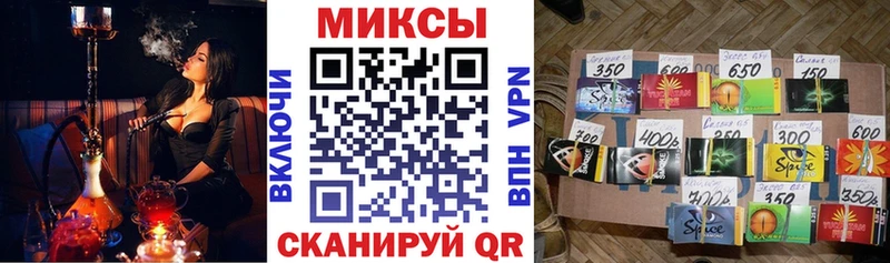 БУТИРАТ BDO  Стародуб 