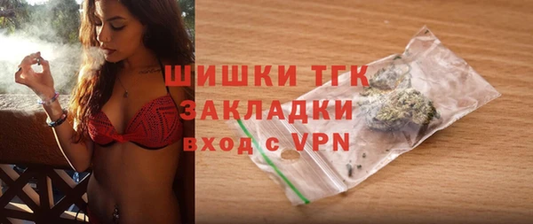 MDMA Premium VHQ Баксан