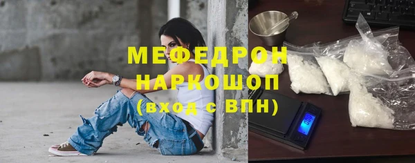 героин Арсеньев