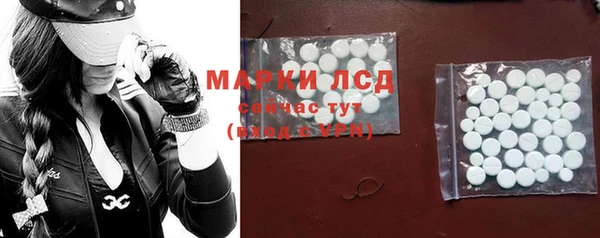 MDMA Premium VHQ Баксан