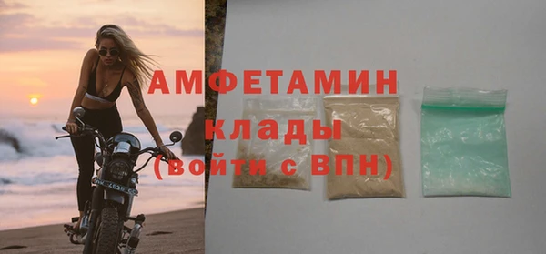 героин Арсеньев