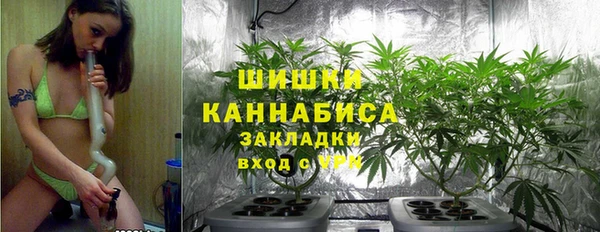 первитин Аркадак