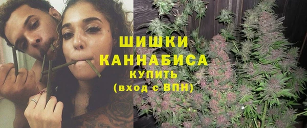 первитин Аркадак