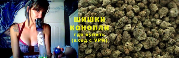 героин Арсеньев