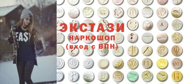 первитин Аркадак