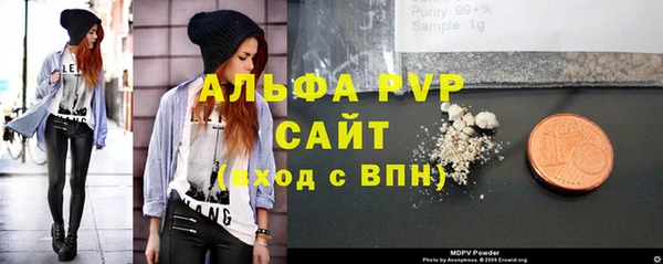 MDMA Premium VHQ Баксан