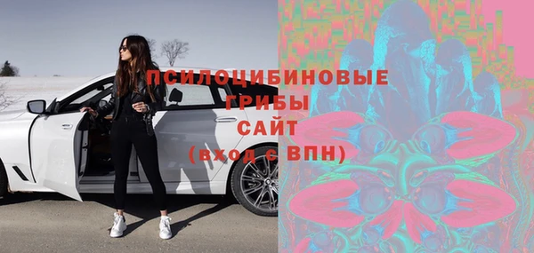 герыч Приозерск